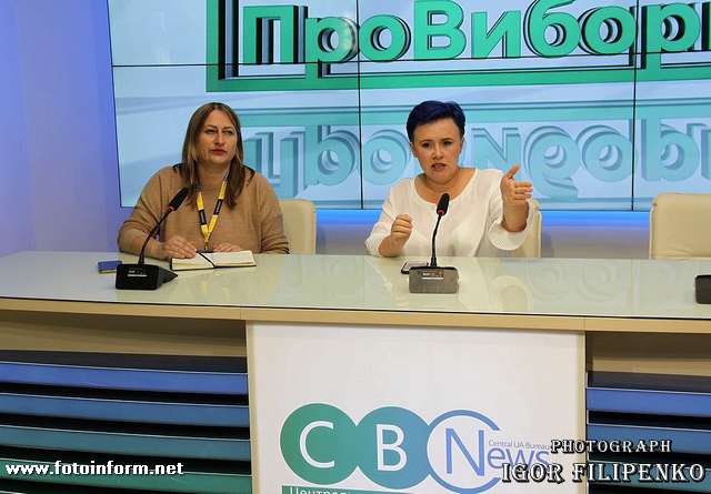 У Кропивницькому відбувся журналістський виборчий марафон , місцеві вибори, cbn, фото игоря филипенко